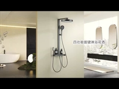 হোটেল বাথরুম স্টেইনলেস বৃষ্টি ঝরনা সেট কালো আয়না পলিশিং